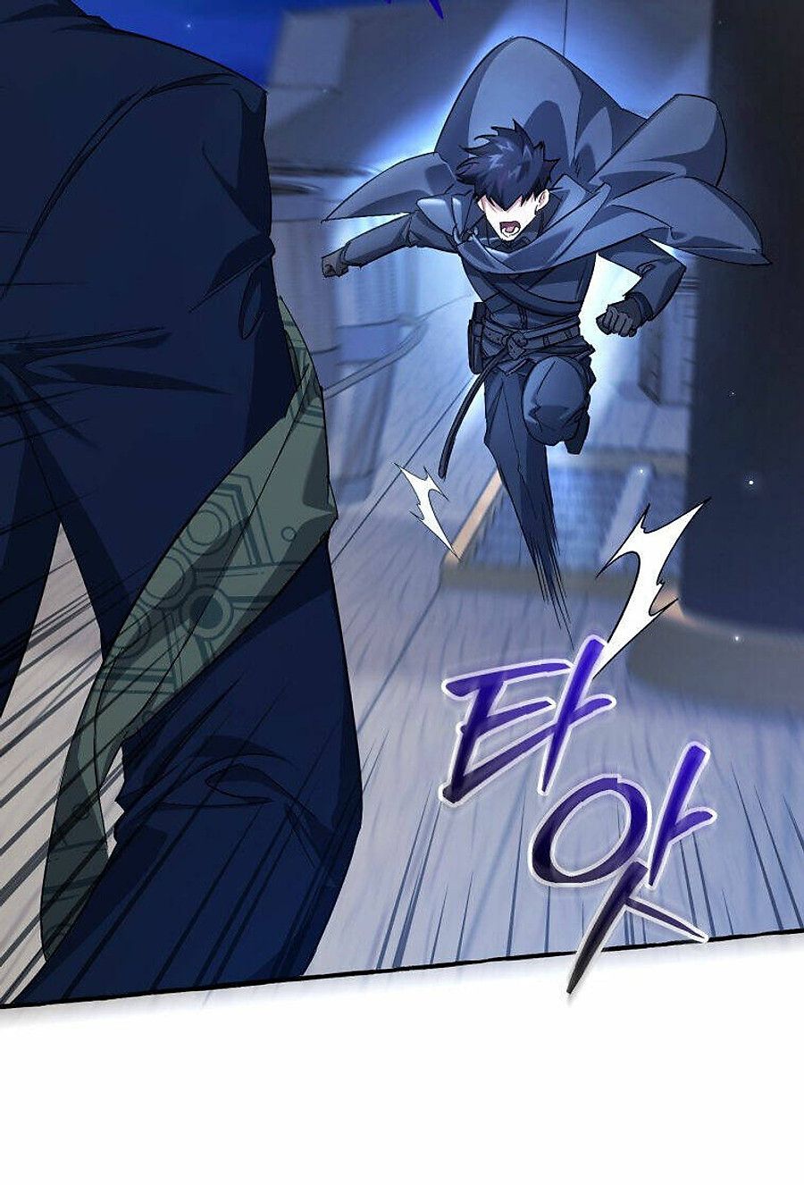Phế Vật Dòng Dõi Bá Tước Chapter 96 - 60