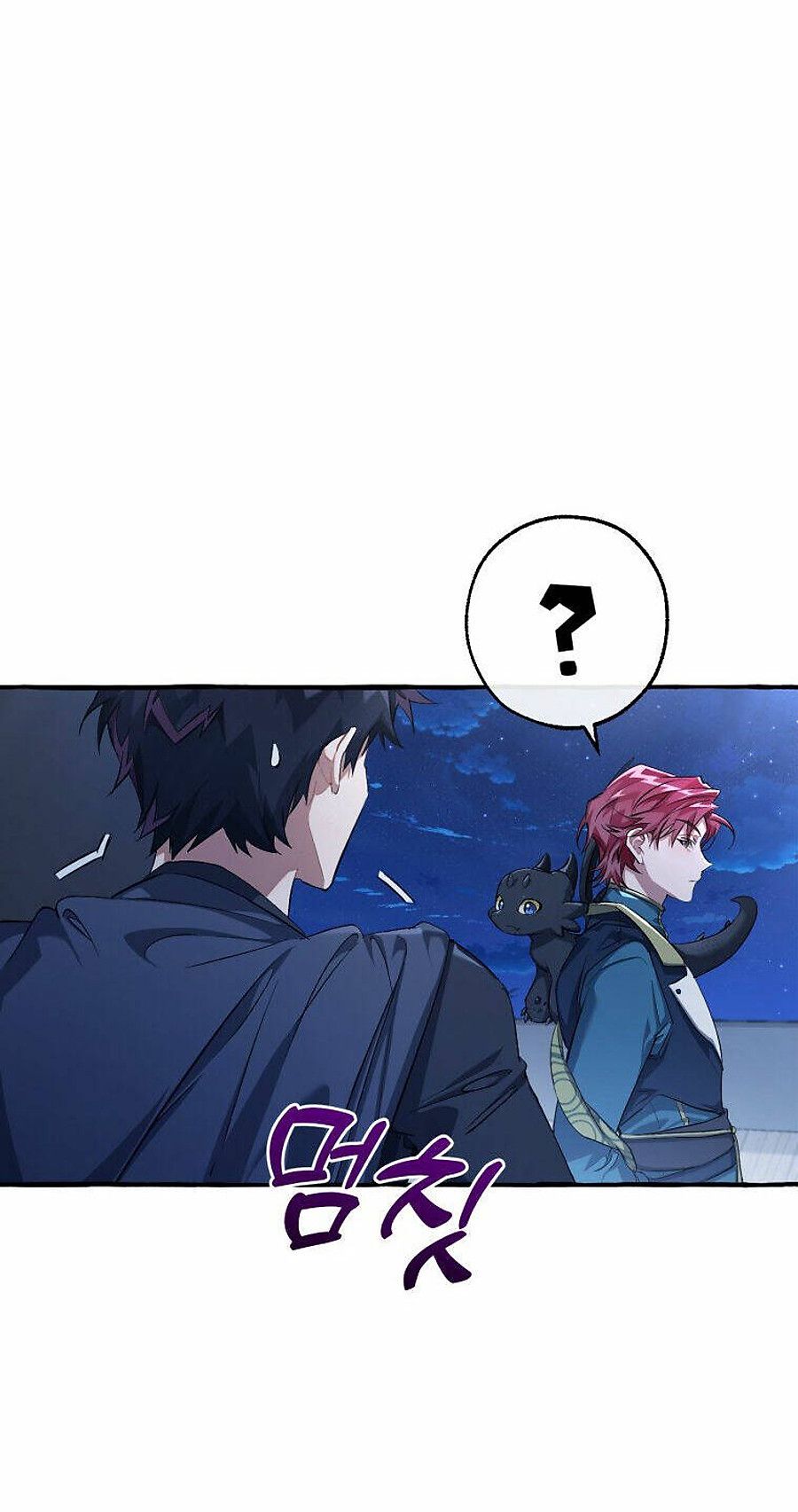 Phế Vật Dòng Dõi Bá Tước Chapter 96 - 62