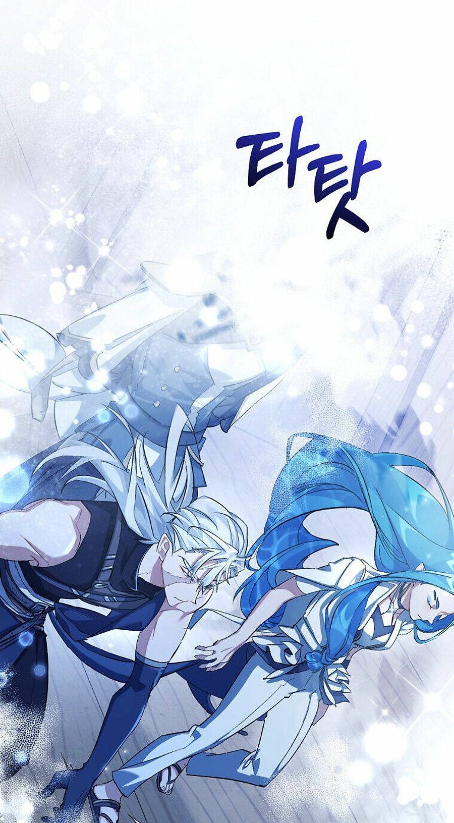 Phế Vật Dòng Dõi Bá Tước Chapter 96 - 78