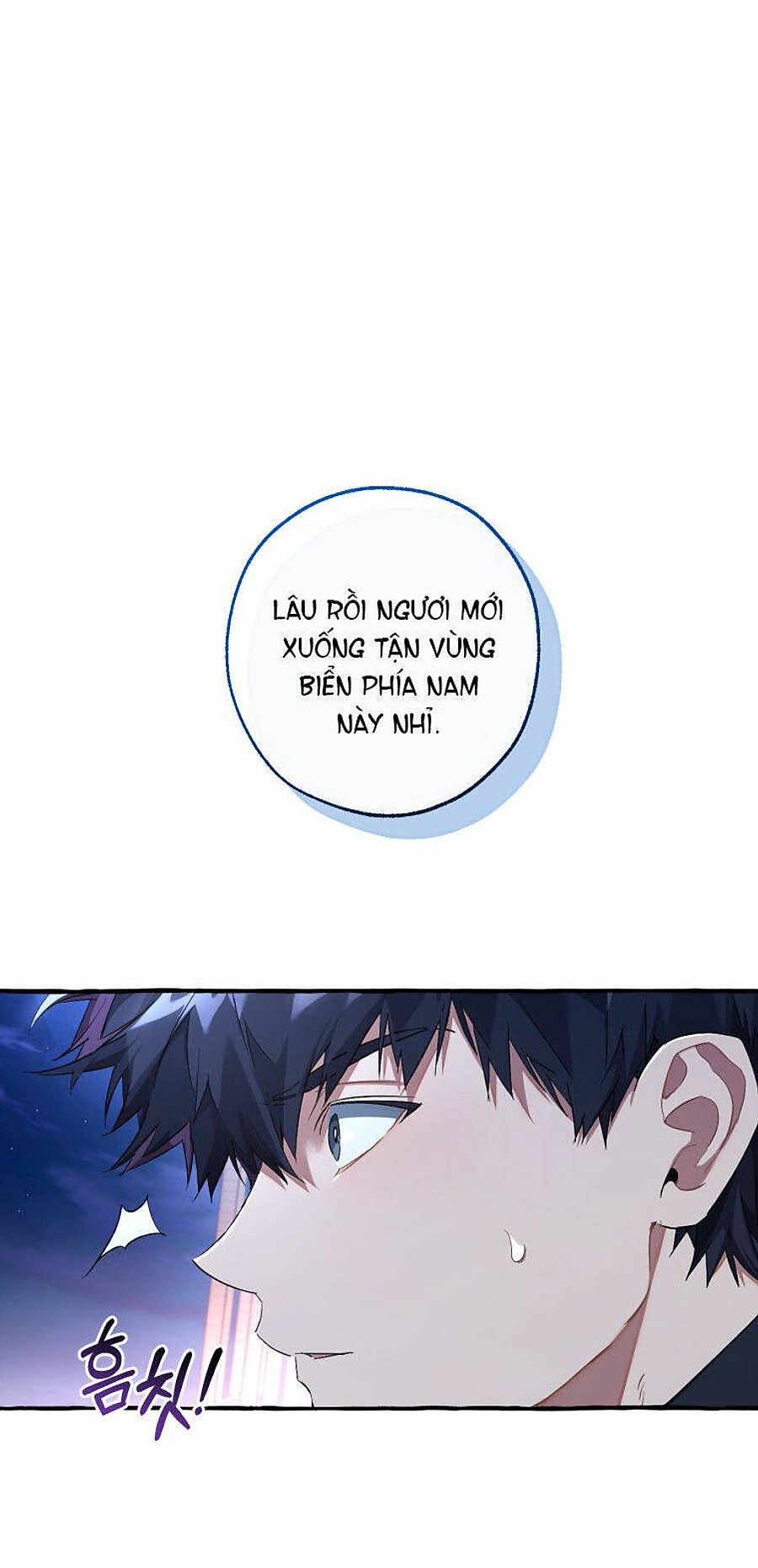 Phế Vật Dòng Dõi Bá Tước Chapter 96 - 86