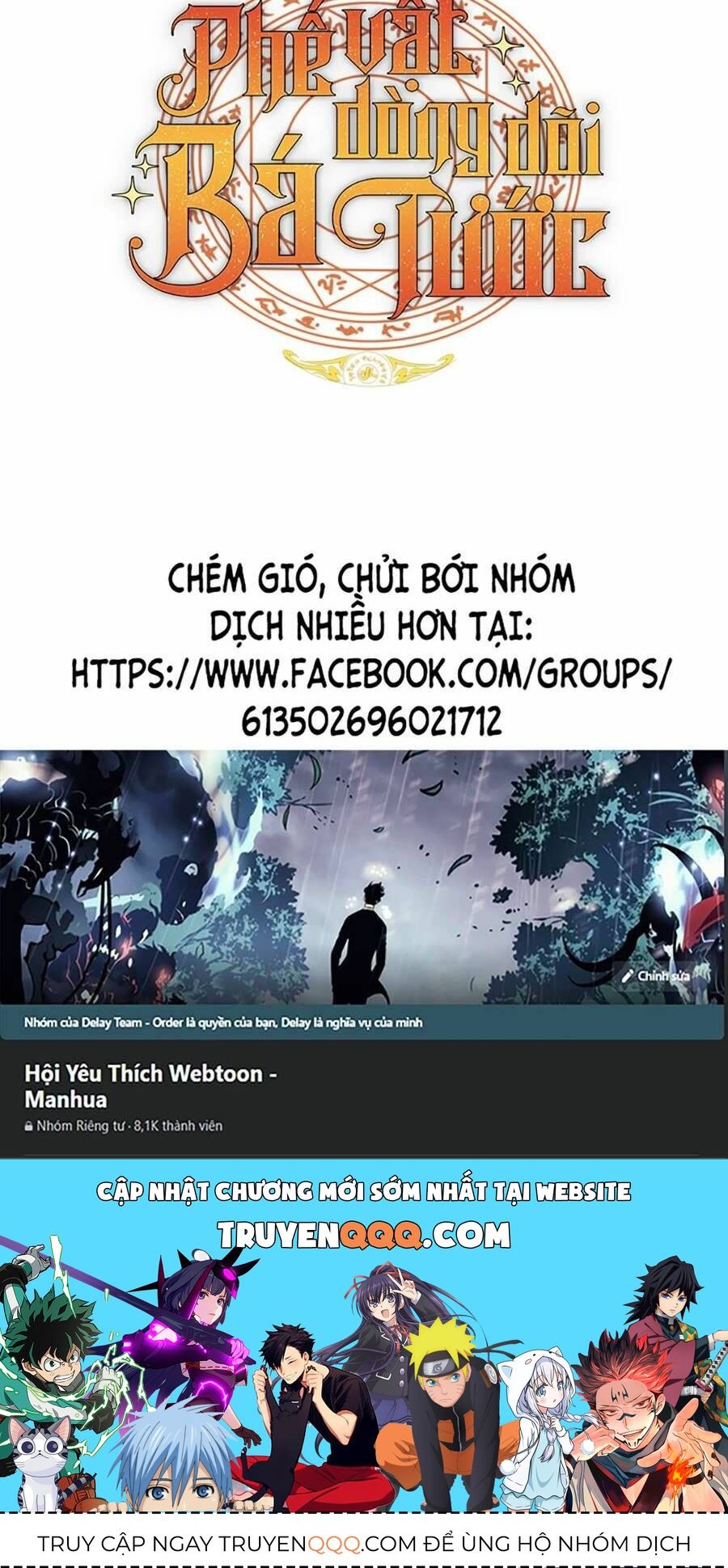 Phế Vật Dòng Dõi Bá Tước Chapter 99 - 76