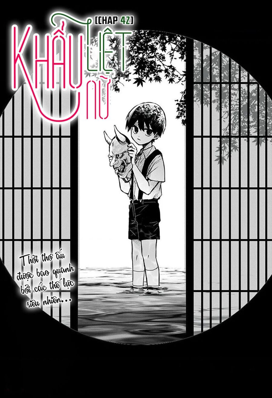 Kuchi Ga Saketemo Kimi Ni Wa (2020) Chapter 42 - 5