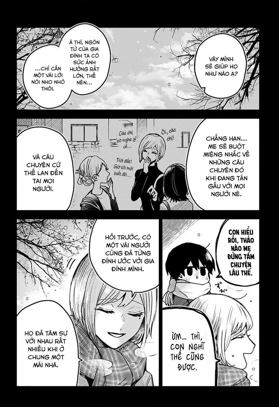 Kuchi Ga Saketemo Kimi Ni Wa (2020) Chapter 43 - 4