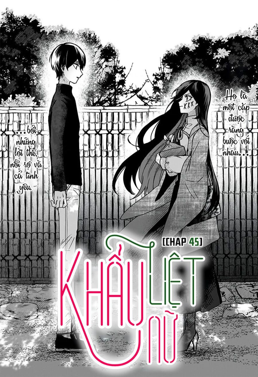Kuchi Ga Saketemo Kimi Ni Wa (2020) Chapter 45 - 7