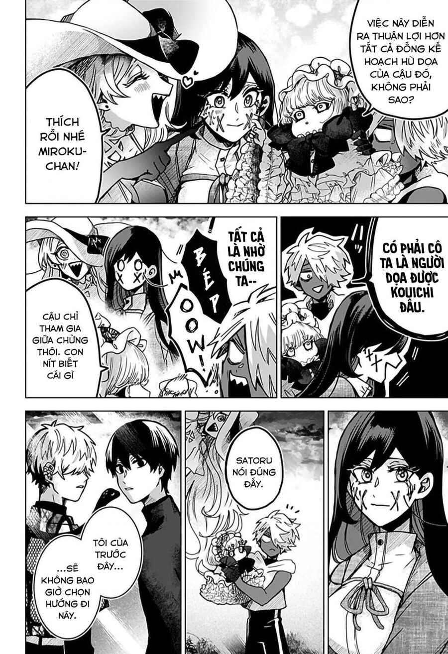 Kuchi Ga Saketemo Kimi Ni Wa (2020) Chapter 46 - 14