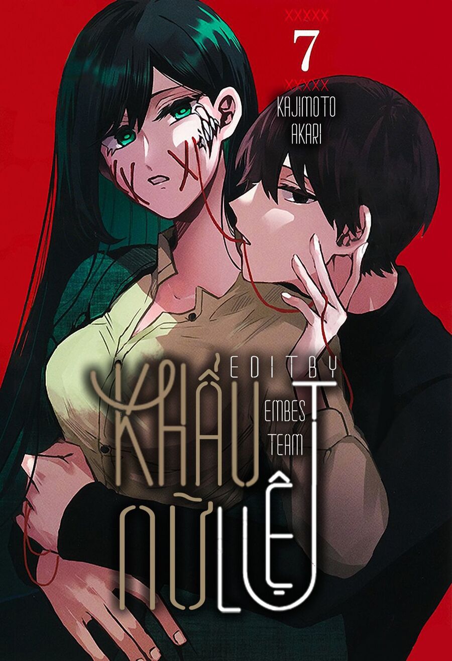 Kuchi Ga Saketemo Kimi Ni Wa (2020) Chapter 47 - 1