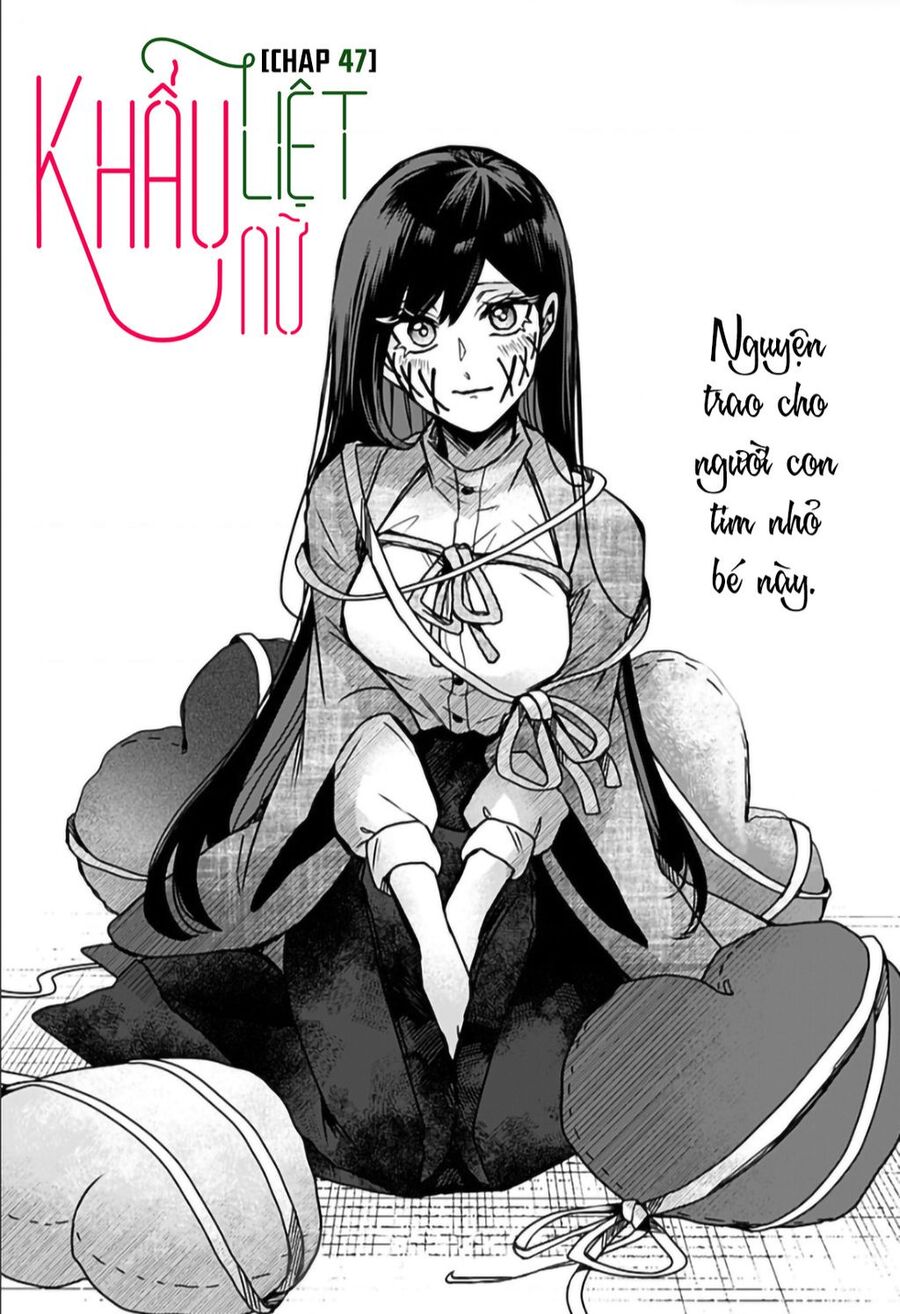 Kuchi Ga Saketemo Kimi Ni Wa (2020) Chapter 47 - 3