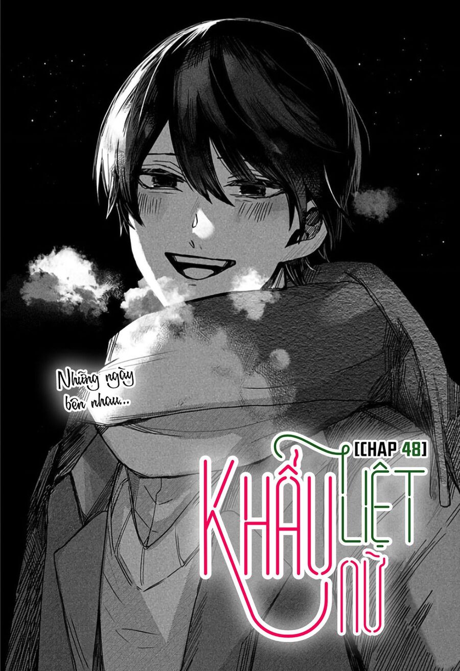 Kuchi Ga Saketemo Kimi Ni Wa (2020) Chapter 48 - 5