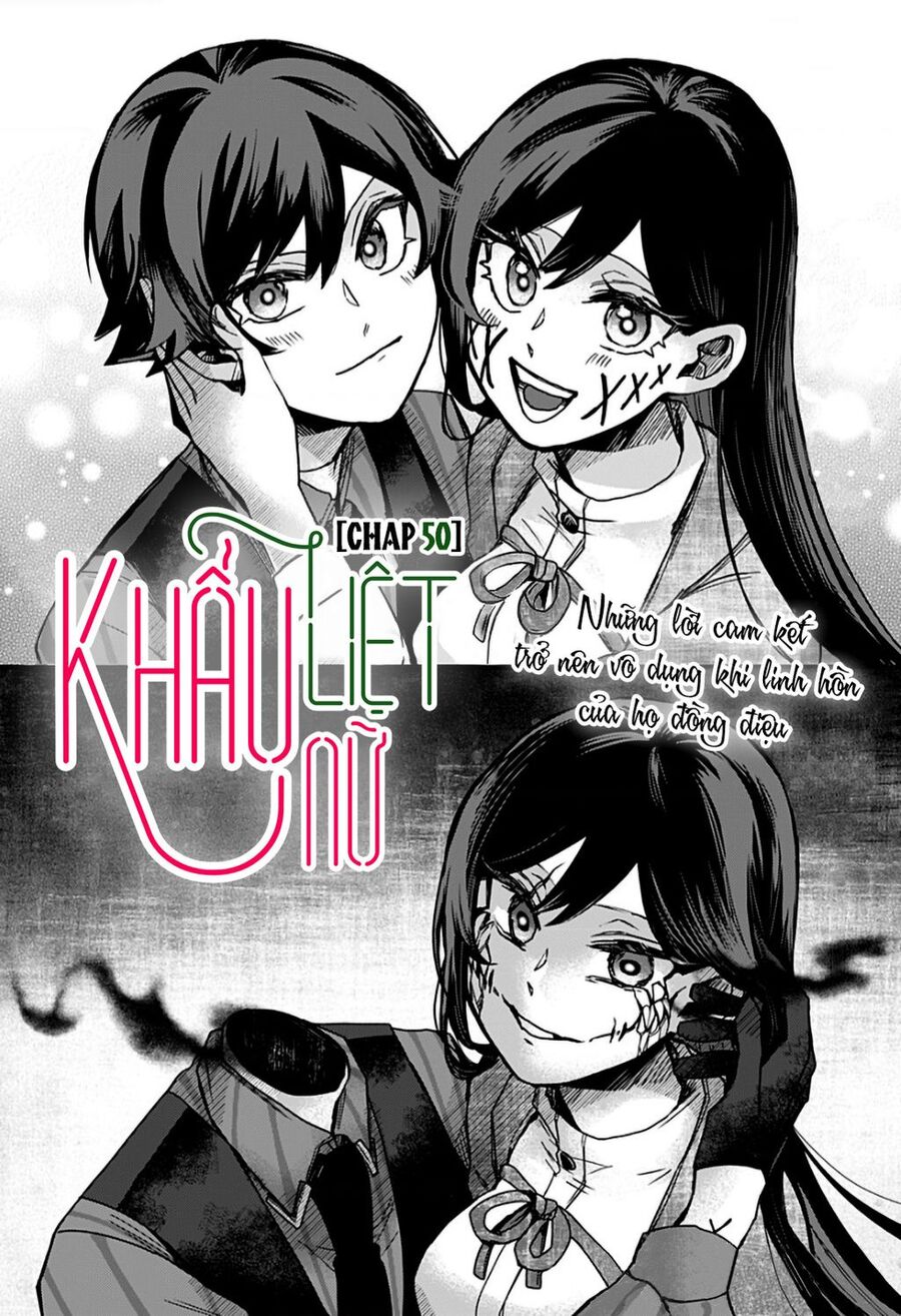 Kuchi Ga Saketemo Kimi Ni Wa (2020) Chapter 50 - 6