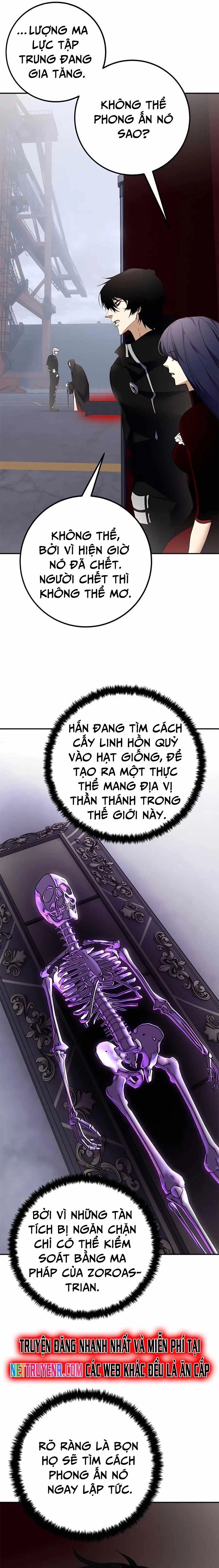 Trở Lại Thành Người Chơi Chapter 146 - 21