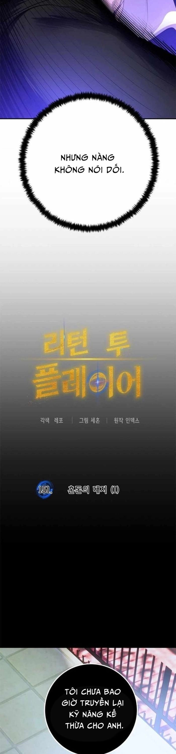 Trở Lại Thành Người Chơi Chapter 151 - 13