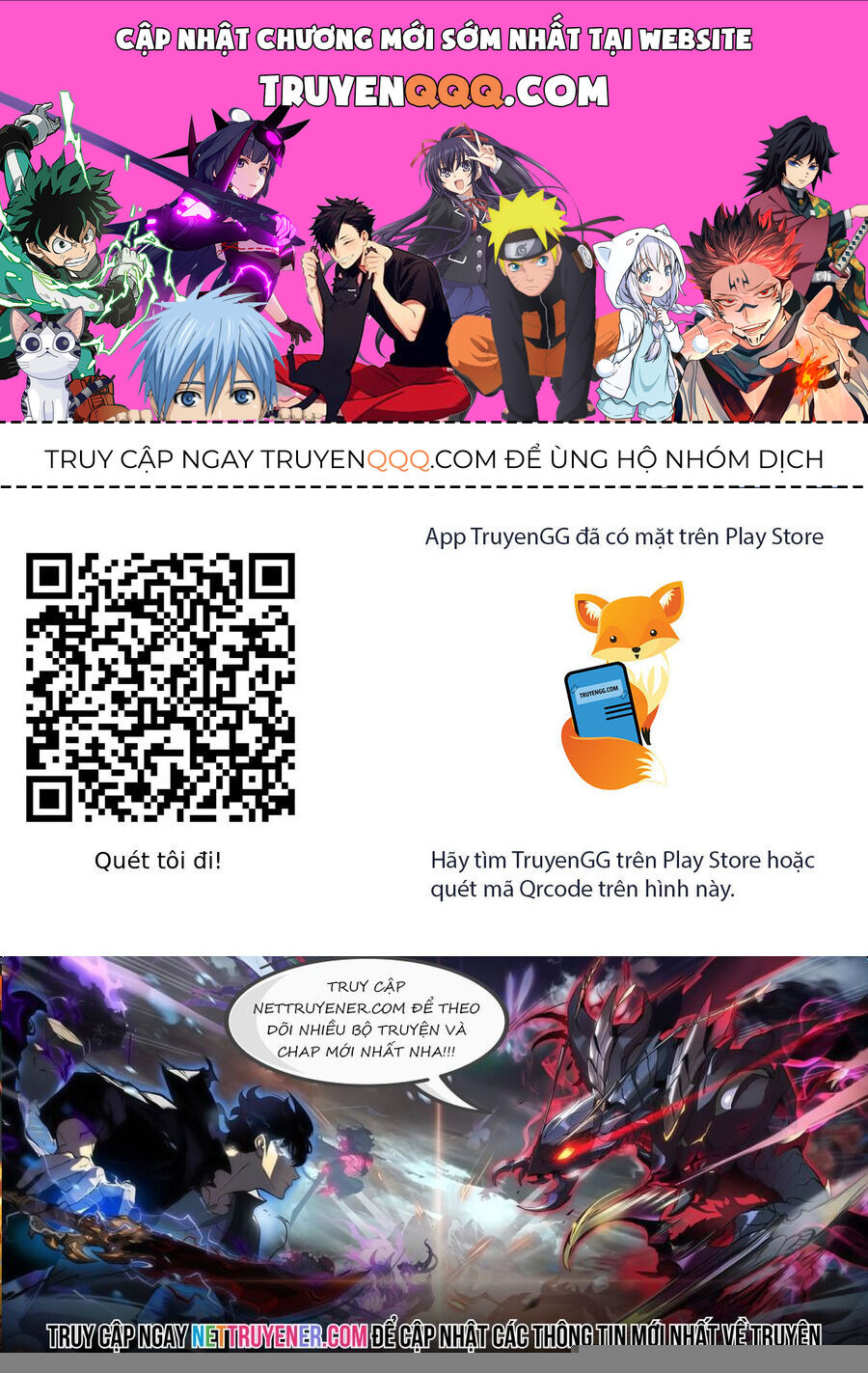 Trở Lại Thành Người Chơi Chapter 193 - 1