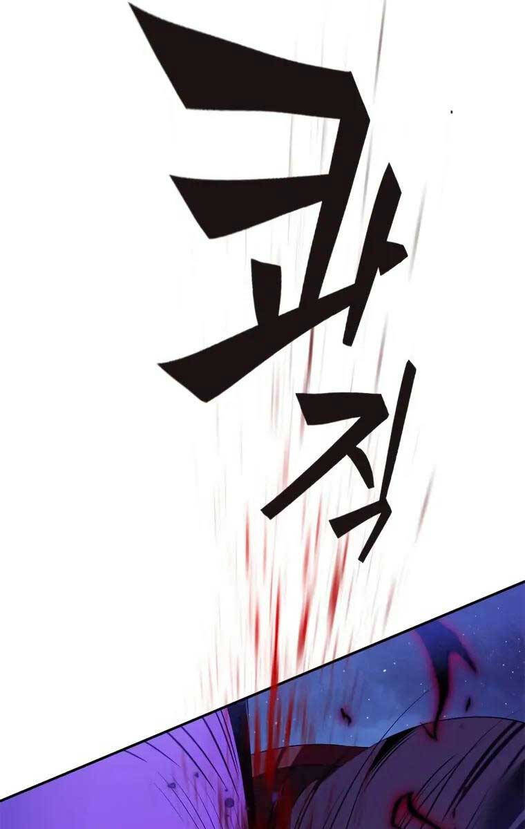 Trở Lại Thành Người Chơi Chapter 128 - 62