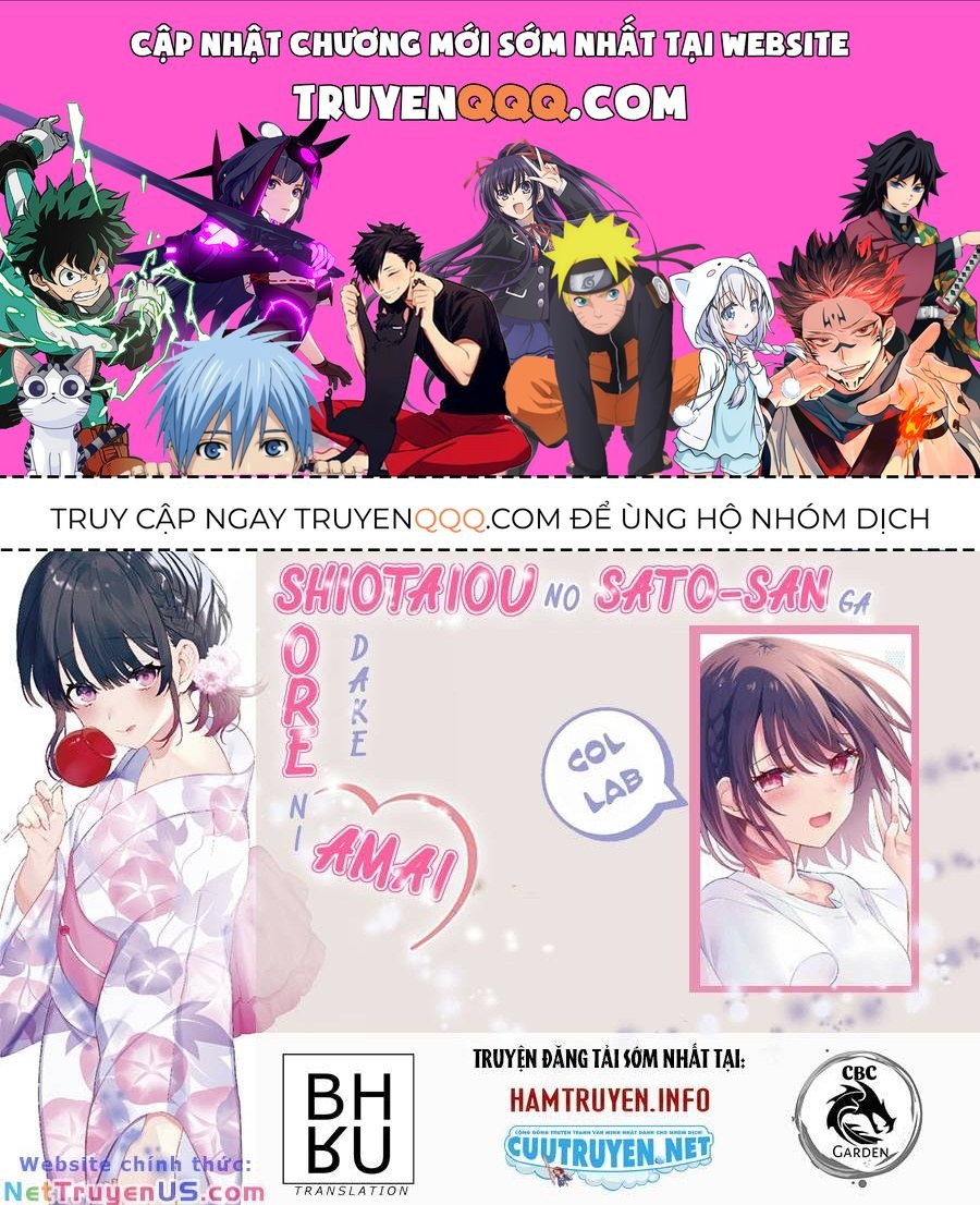 Shiotaiou No Sato-San Ga Ore Ni Dake Amai Chapter 28.1 - 1