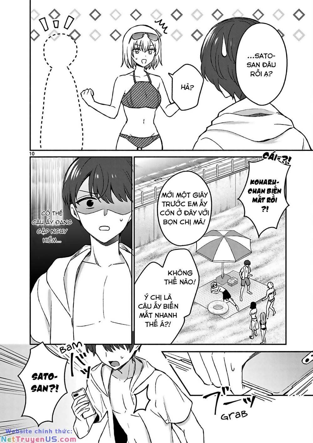 Shiotaiou No Sato-San Ga Ore Ni Dake Amai Chapter 28.1 - 11