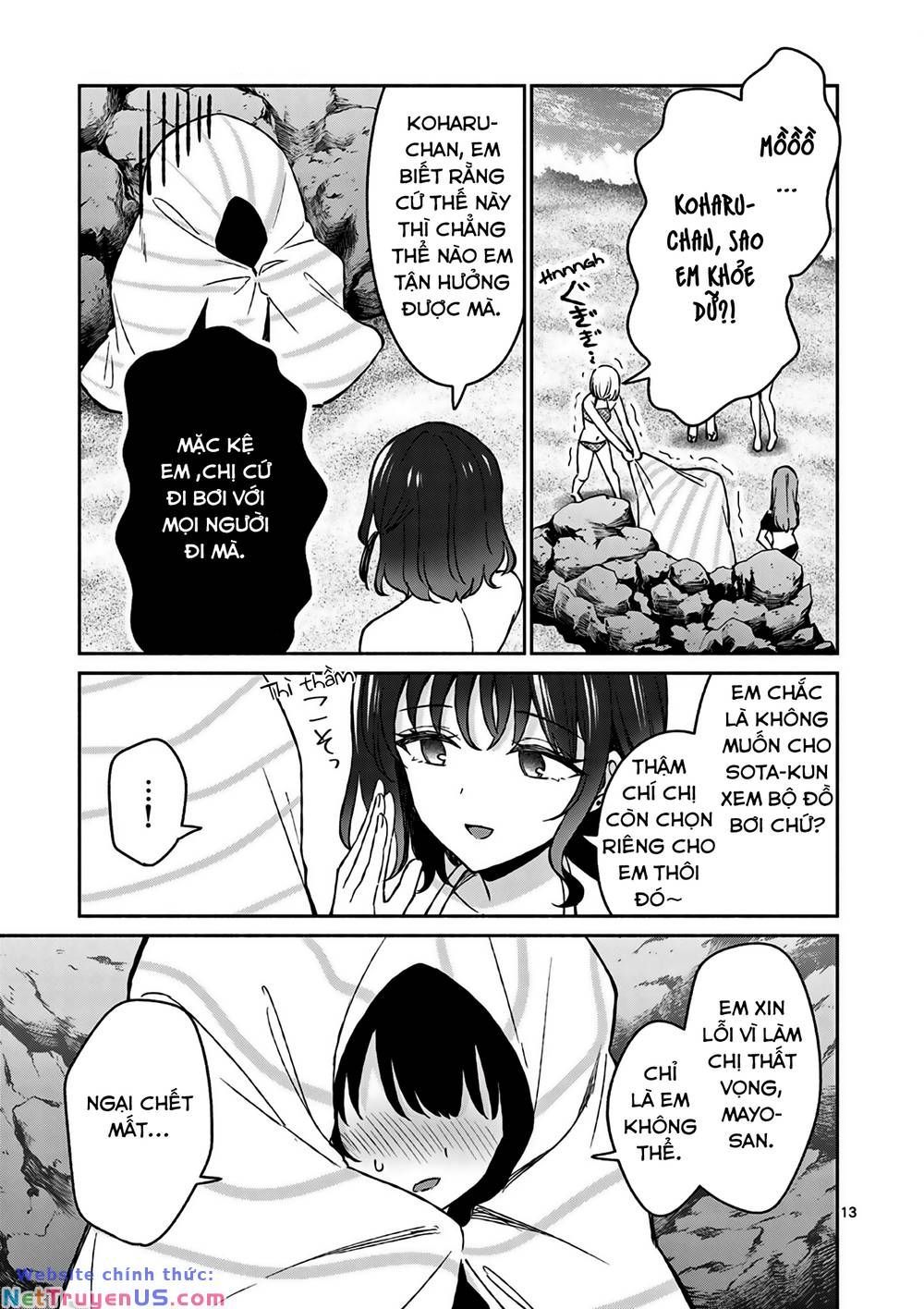 Shiotaiou No Sato-San Ga Ore Ni Dake Amai Chapter 28.1 - 14