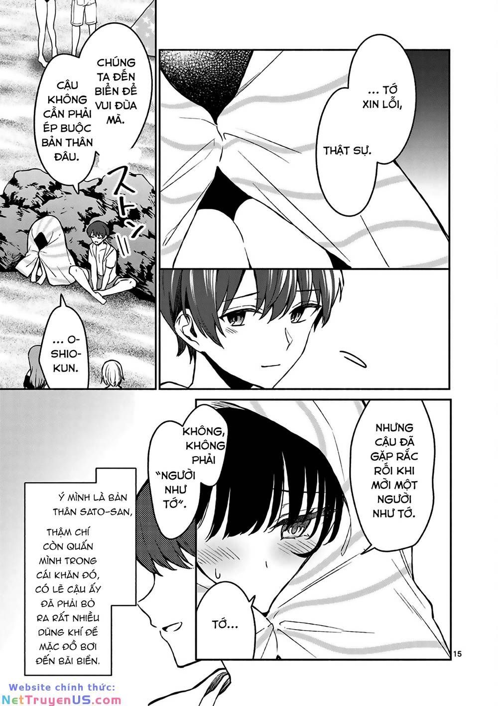 Shiotaiou No Sato-San Ga Ore Ni Dake Amai Chapter 28.1 - 16