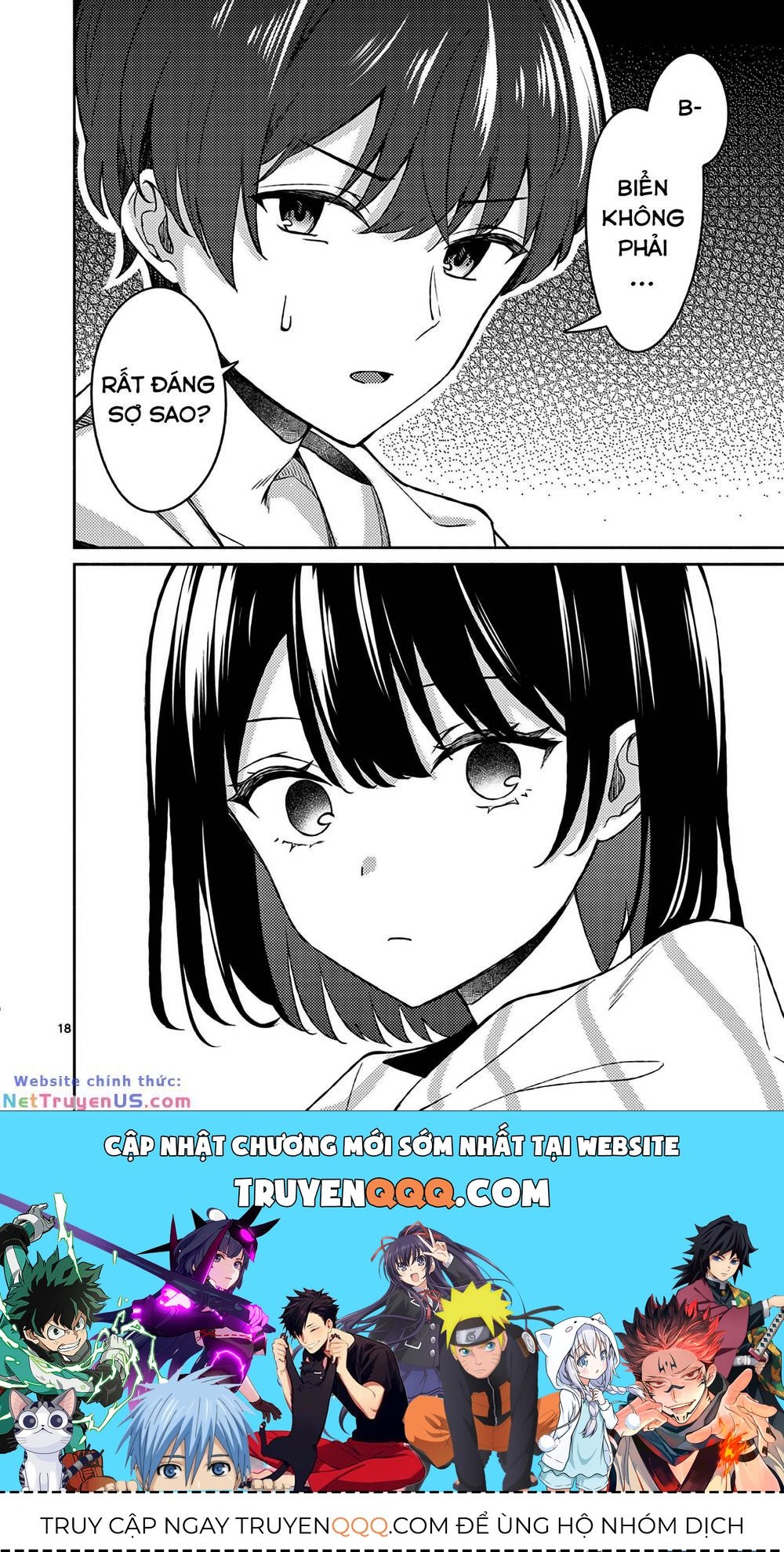 Shiotaiou No Sato-San Ga Ore Ni Dake Amai Chapter 28.1 - 19