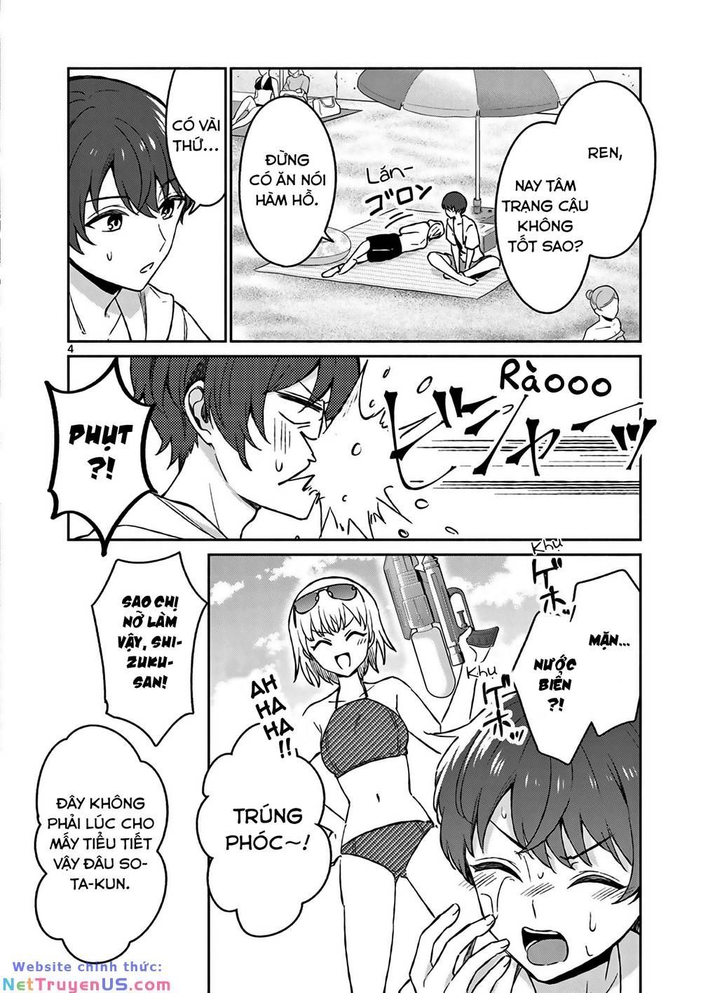 Shiotaiou No Sato-San Ga Ore Ni Dake Amai Chapter 28.1 - 5