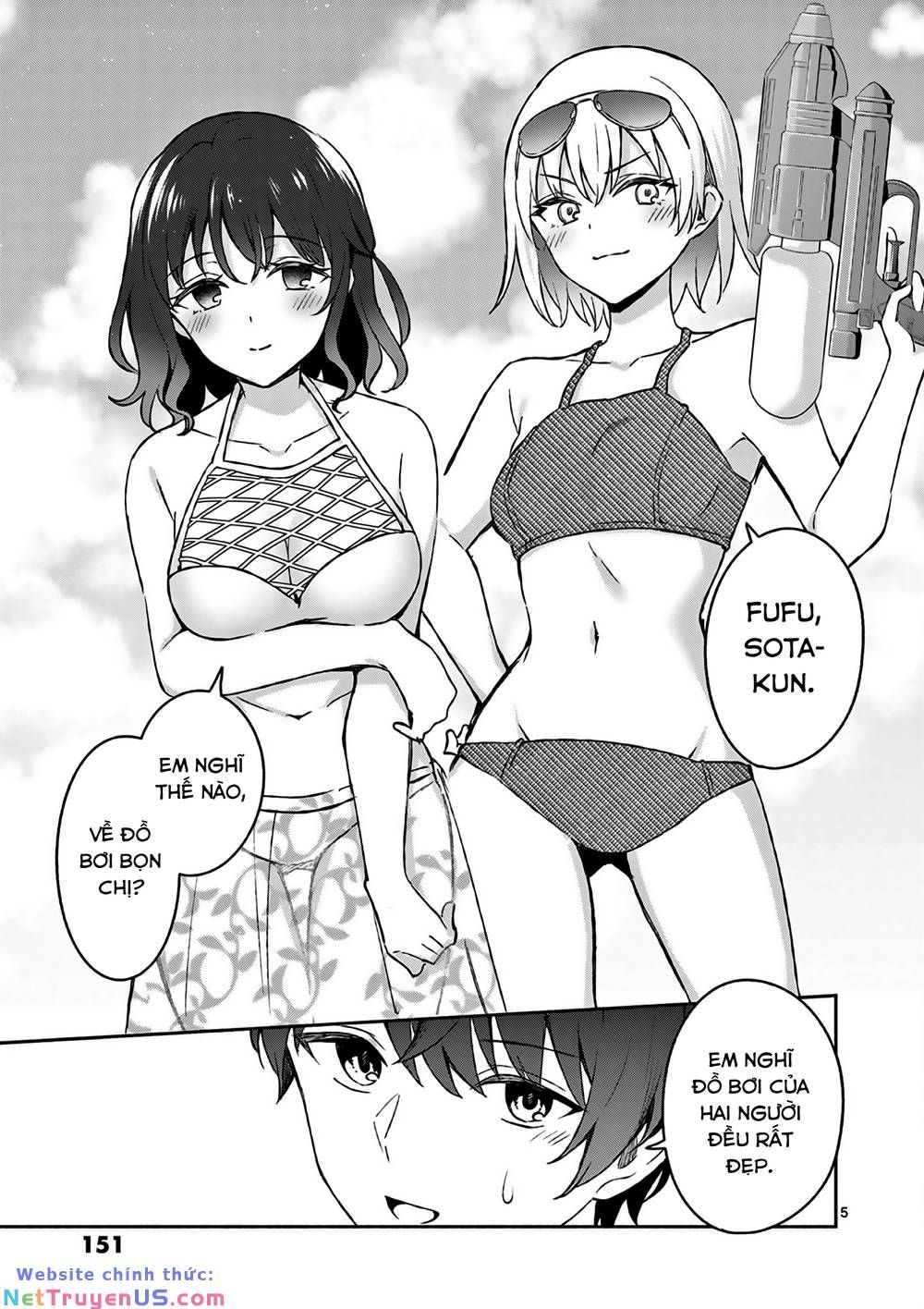 Shiotaiou No Sato-San Ga Ore Ni Dake Amai Chapter 28.1 - 6