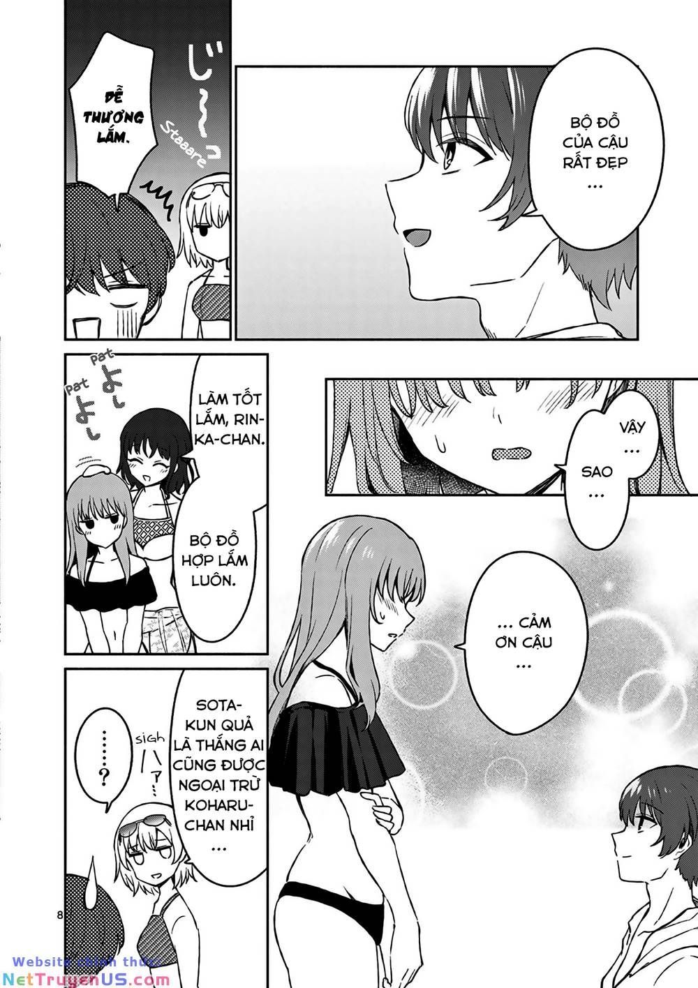 Shiotaiou No Sato-San Ga Ore Ni Dake Amai Chapter 28.1 - 9