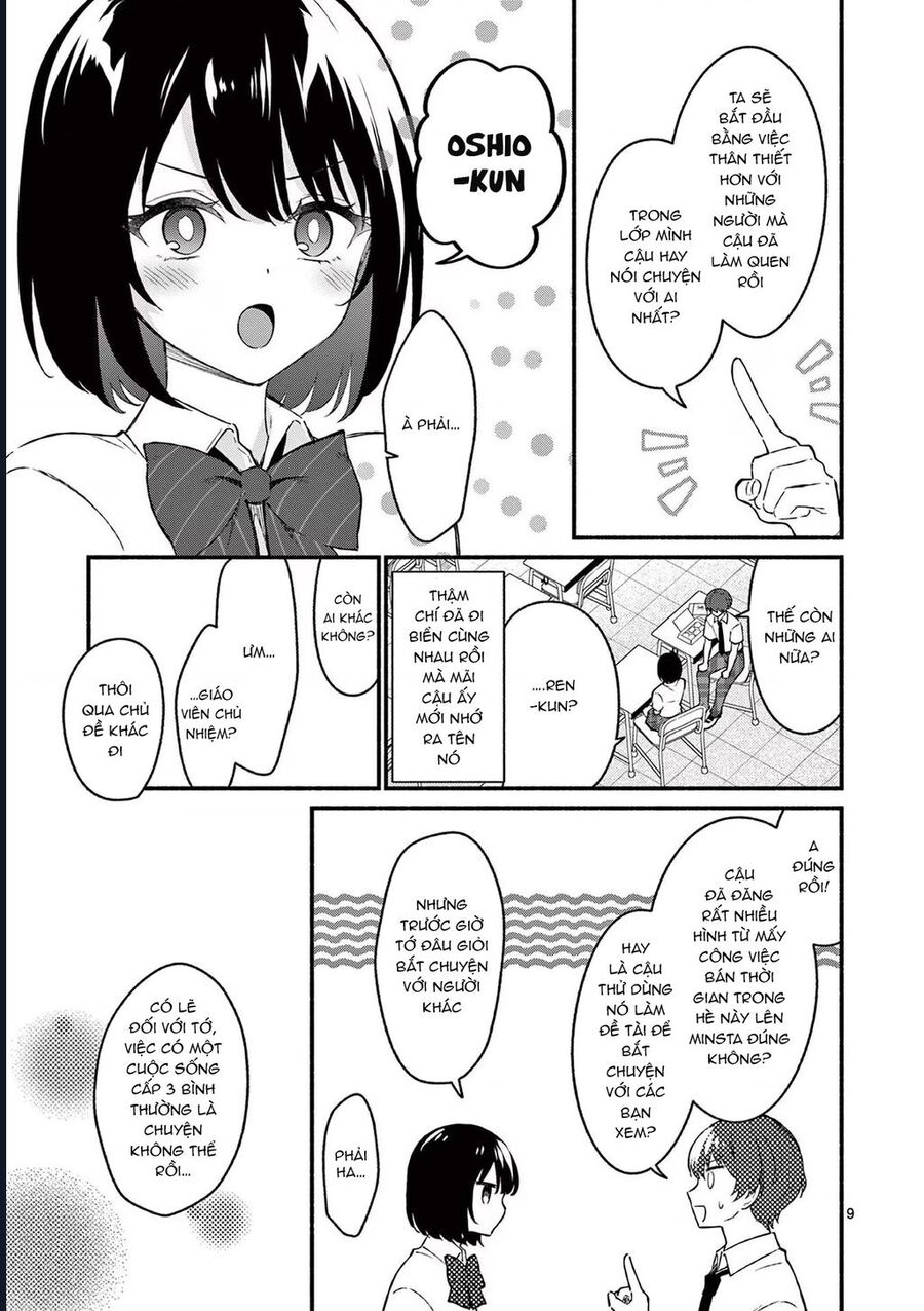 Shiotaiou No Sato-San Ga Ore Ni Dake Amai Chapter 47 - 11