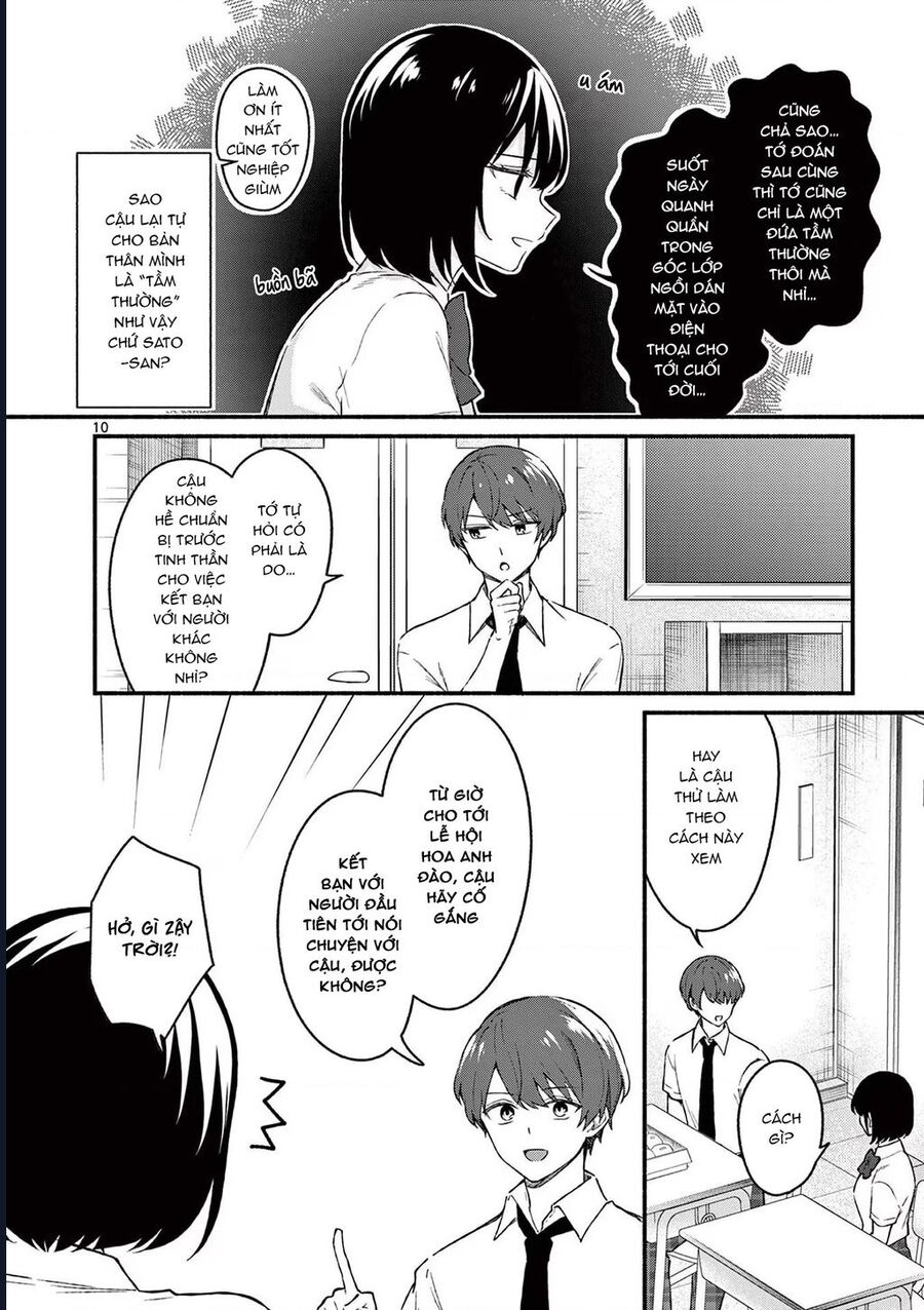 Shiotaiou No Sato-San Ga Ore Ni Dake Amai Chapter 47 - 12