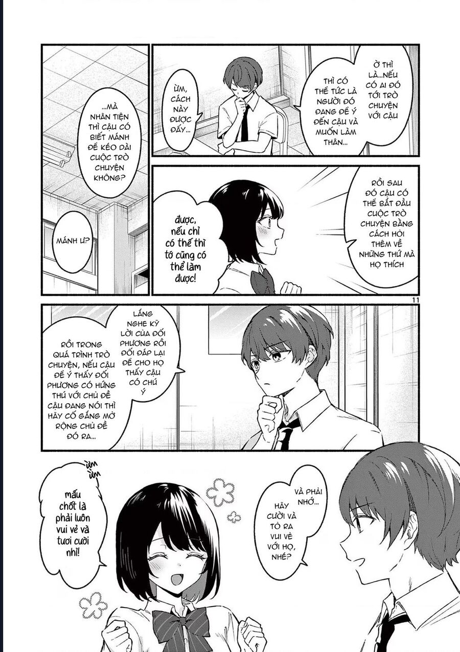 Shiotaiou No Sato-San Ga Ore Ni Dake Amai Chapter 47 - 13