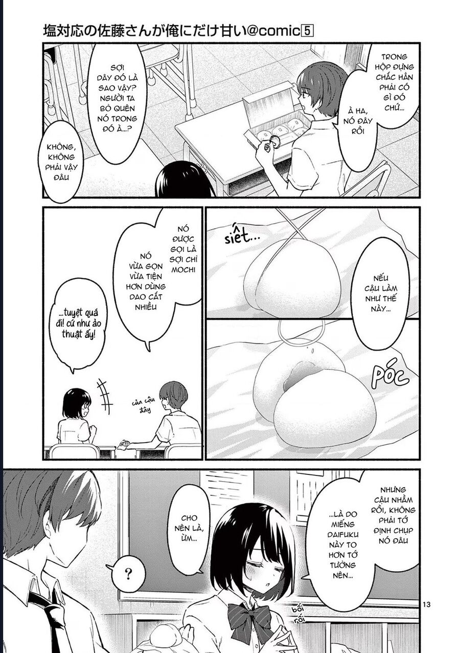 Shiotaiou No Sato-San Ga Ore Ni Dake Amai Chapter 47 - 15