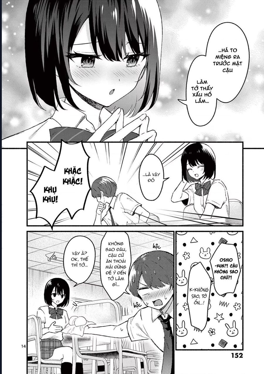 Shiotaiou No Sato-San Ga Ore Ni Dake Amai Chapter 47 - 16