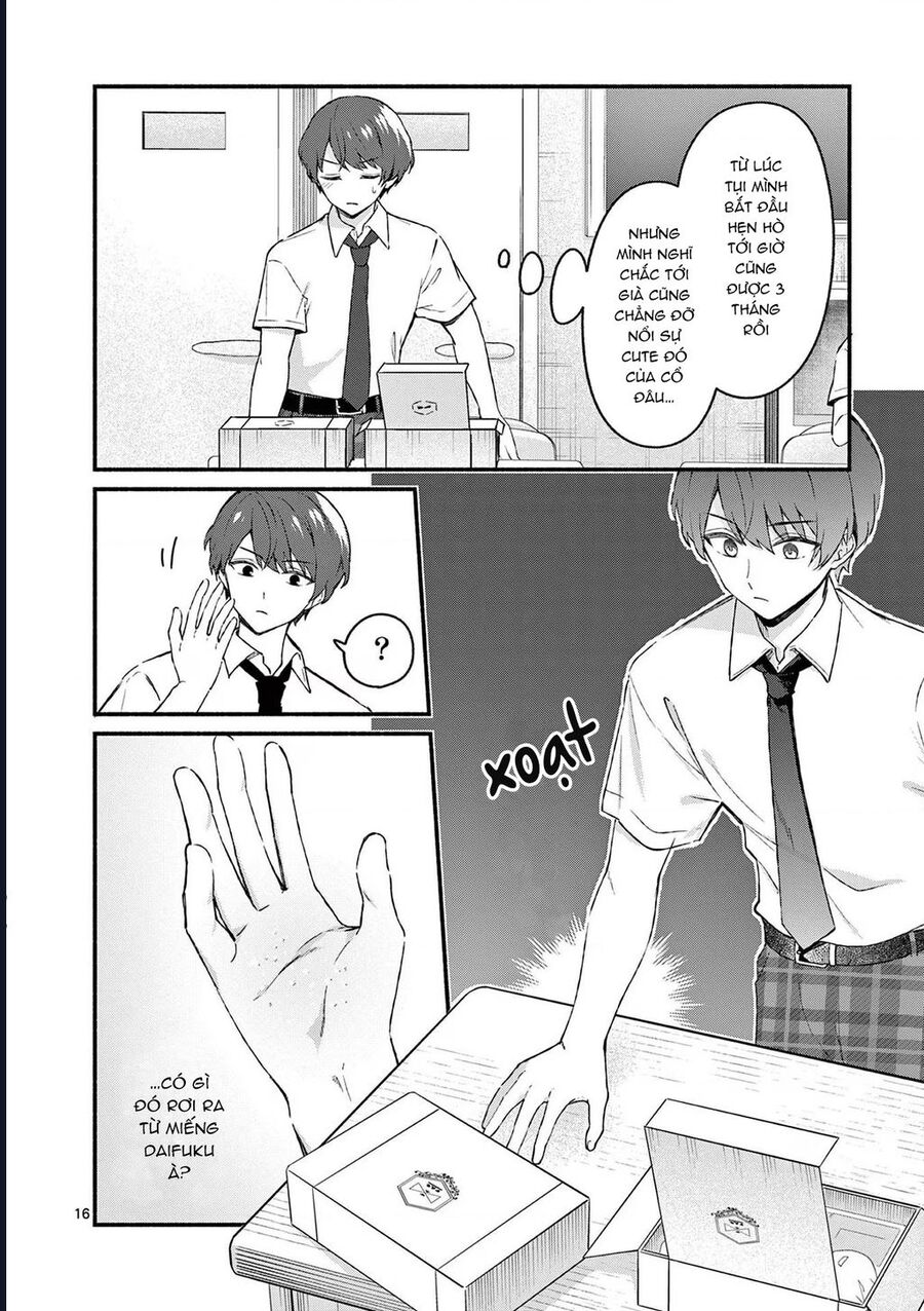 Shiotaiou No Sato-San Ga Ore Ni Dake Amai Chapter 47 - 18