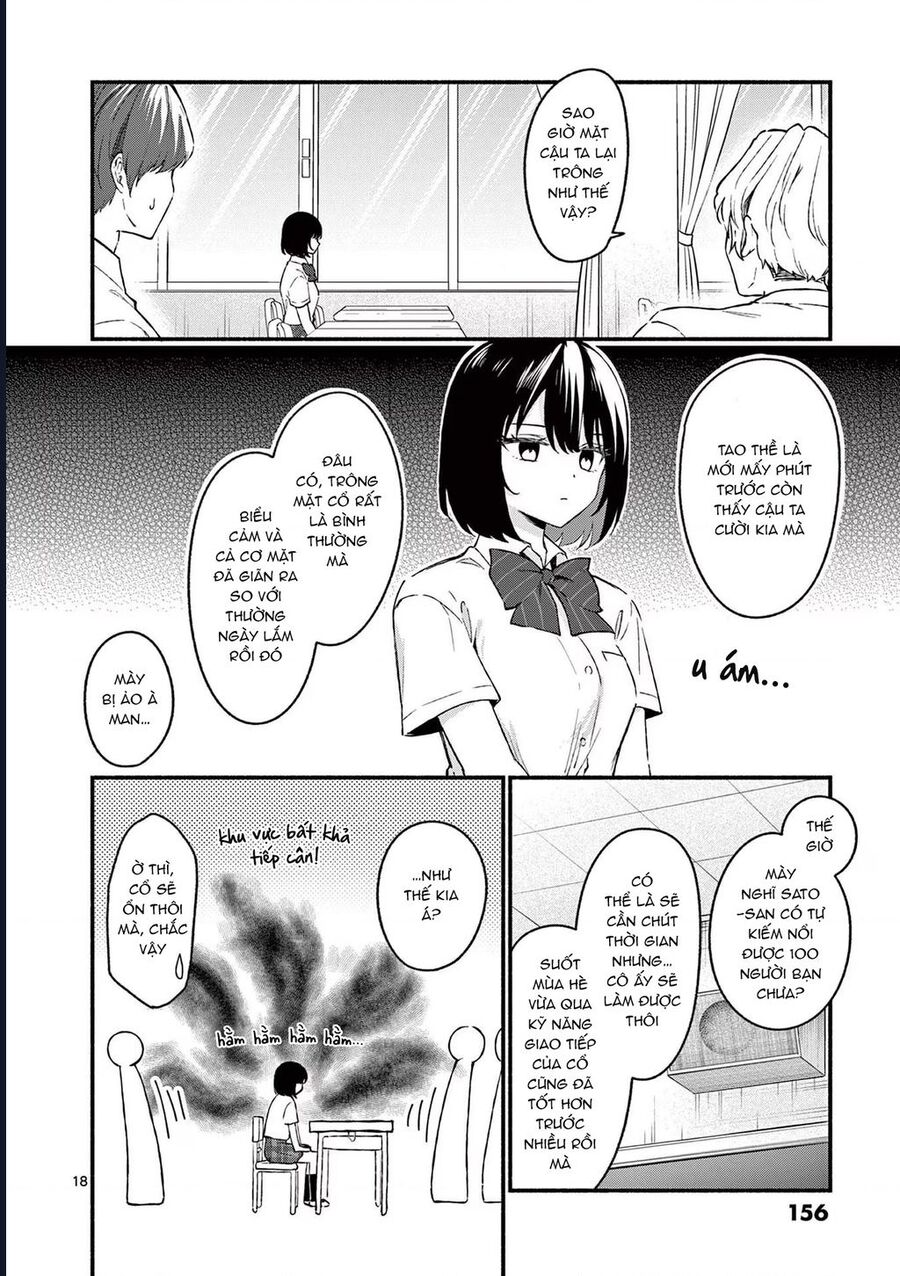 Shiotaiou No Sato-San Ga Ore Ni Dake Amai Chapter 47 - 20