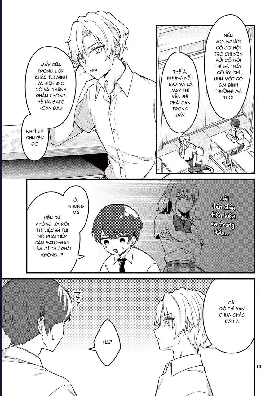 Shiotaiou No Sato-San Ga Ore Ni Dake Amai Chapter 47 - 21