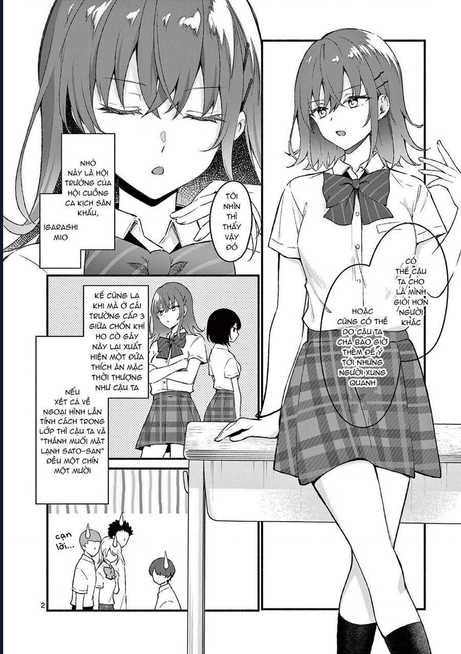 Shiotaiou No Sato-San Ga Ore Ni Dake Amai Chapter 47 - 4