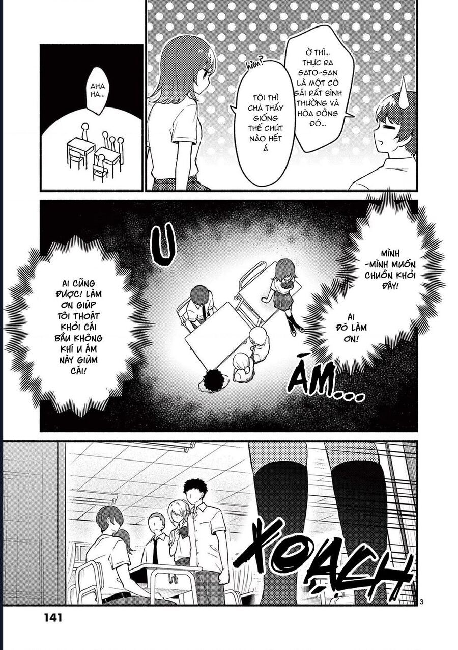 Shiotaiou No Sato-San Ga Ore Ni Dake Amai Chapter 47 - 5