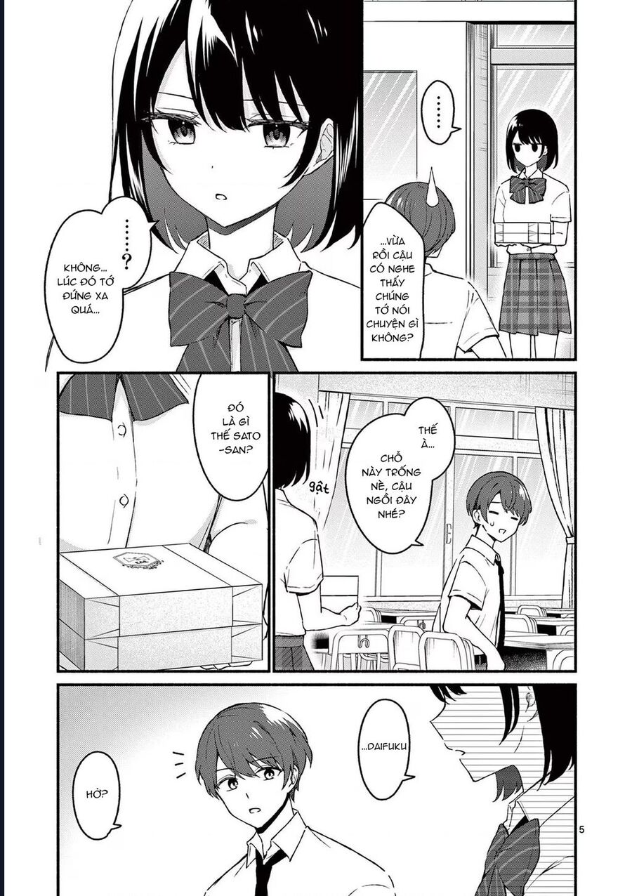 Shiotaiou No Sato-San Ga Ore Ni Dake Amai Chapter 47 - 7