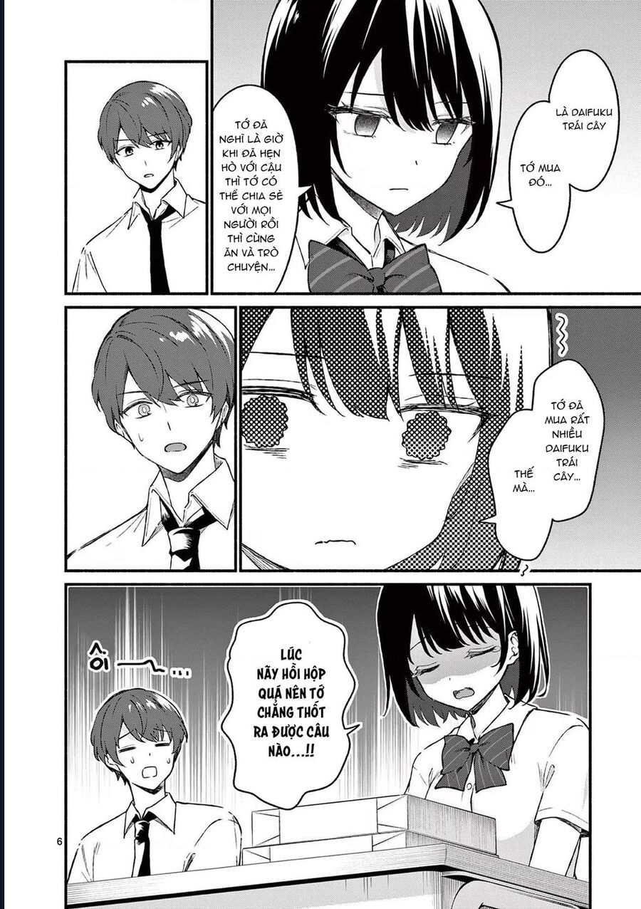 Shiotaiou No Sato-San Ga Ore Ni Dake Amai Chapter 47 - 8
