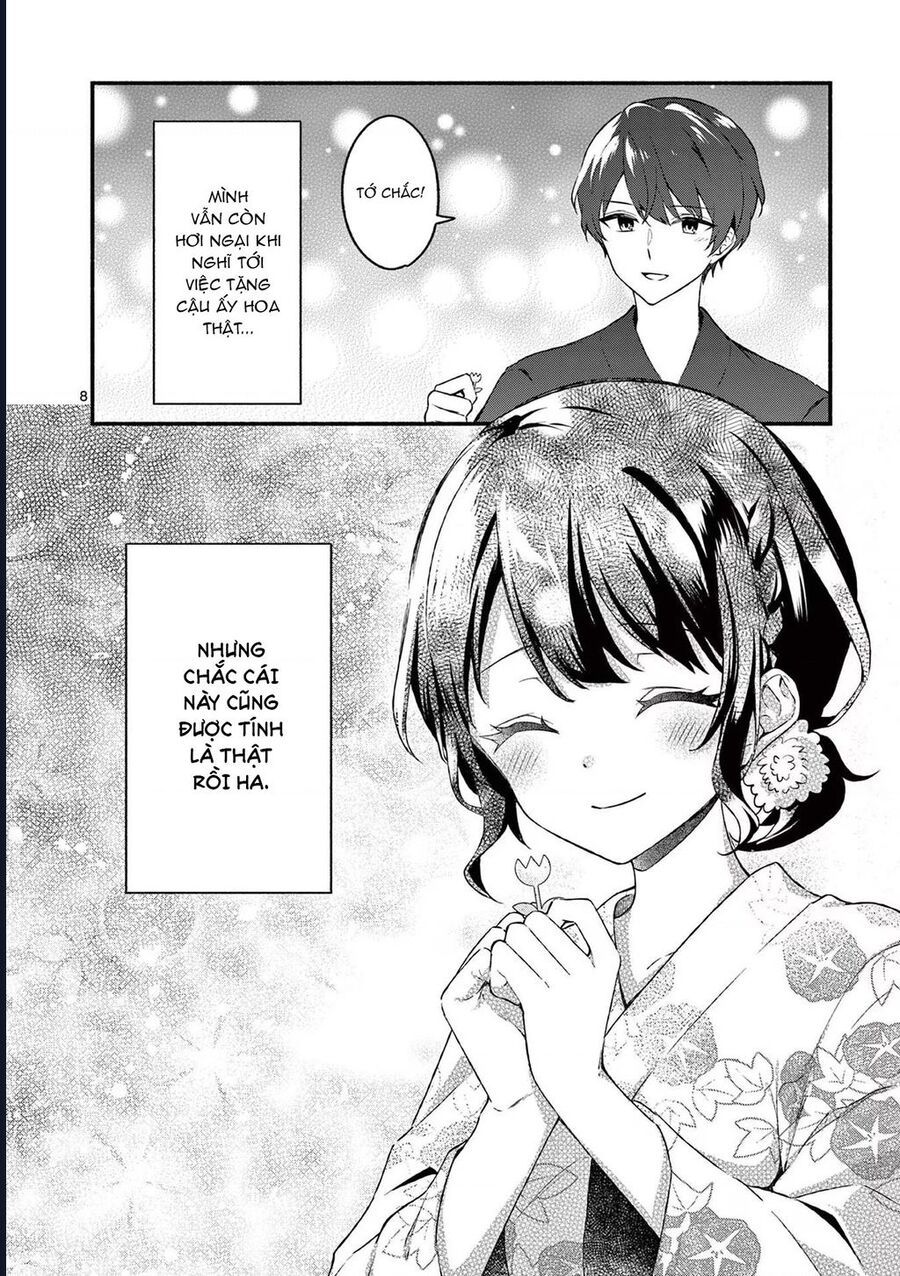 Shiotaiou No Sato-San Ga Ore Ni Dake Amai Chapter 48.5 - 11