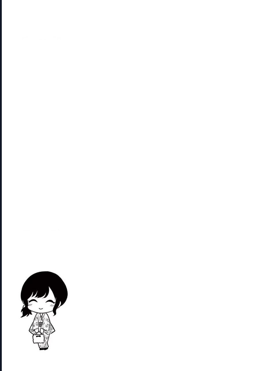 Shiotaiou No Sato-San Ga Ore Ni Dake Amai Chapter 48.5 - 14