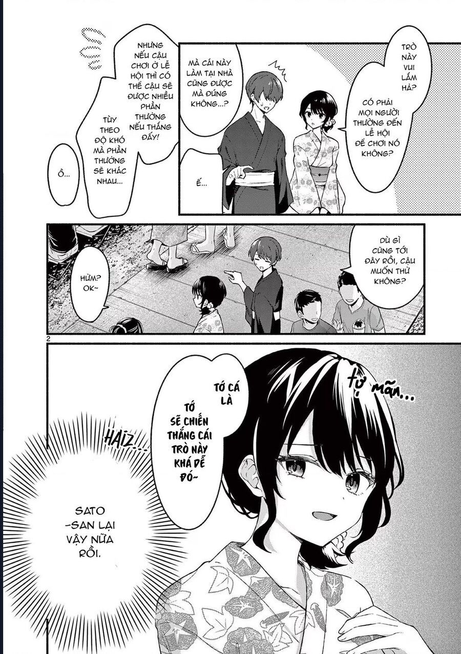 Shiotaiou No Sato-San Ga Ore Ni Dake Amai Chapter 48.5 - 5