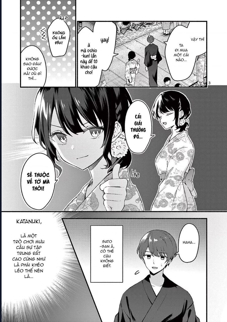 Shiotaiou No Sato-San Ga Ore Ni Dake Amai Chapter 48.5 - 6
