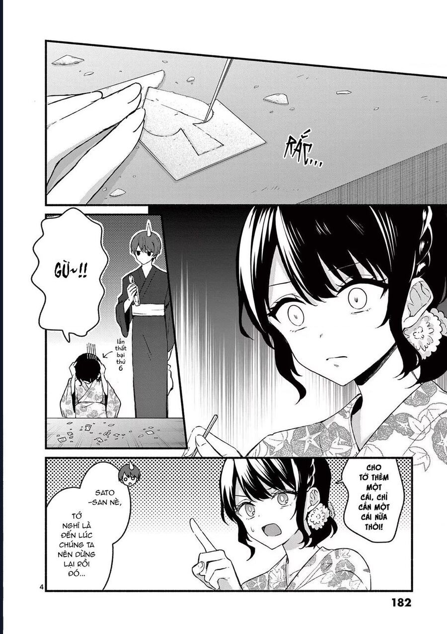 Shiotaiou No Sato-San Ga Ore Ni Dake Amai Chapter 48.5 - 7