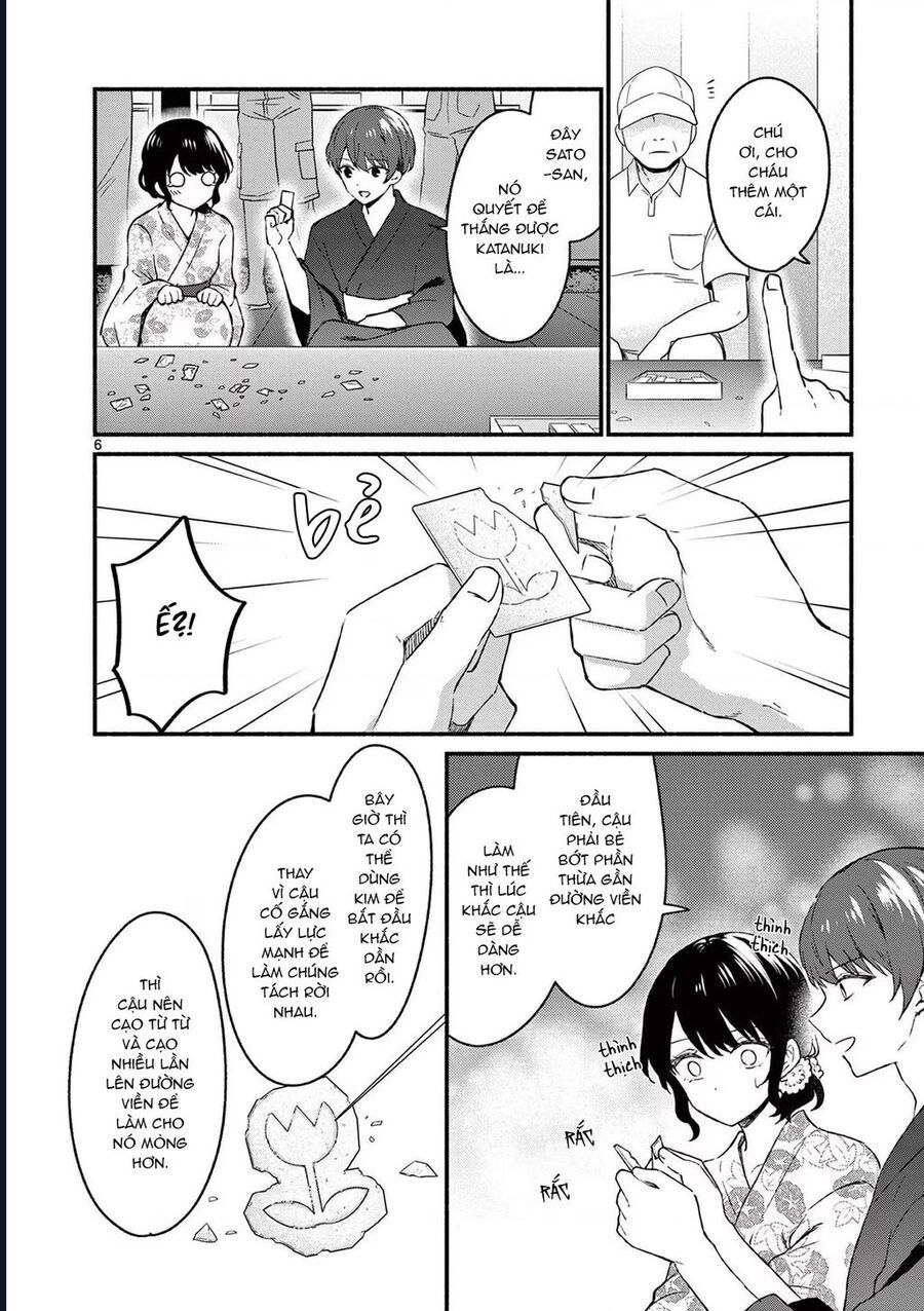 Shiotaiou No Sato-San Ga Ore Ni Dake Amai Chapter 48.5 - 9