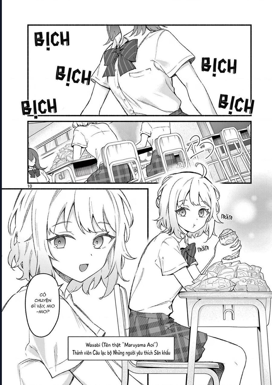 Shiotaiou No Sato-San Ga Ore Ni Dake Amai Chapter 48 - 12