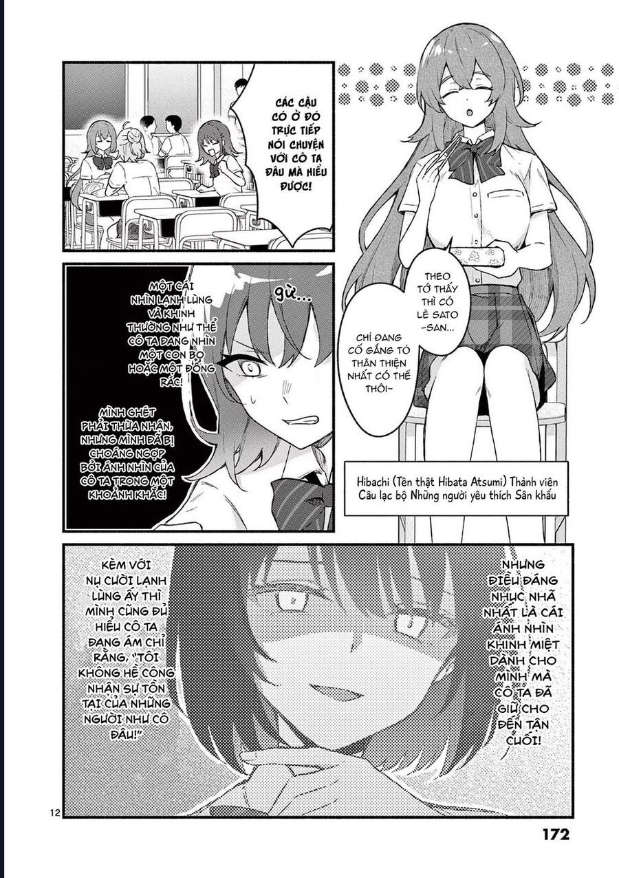 Shiotaiou No Sato-San Ga Ore Ni Dake Amai Chapter 48 - 14