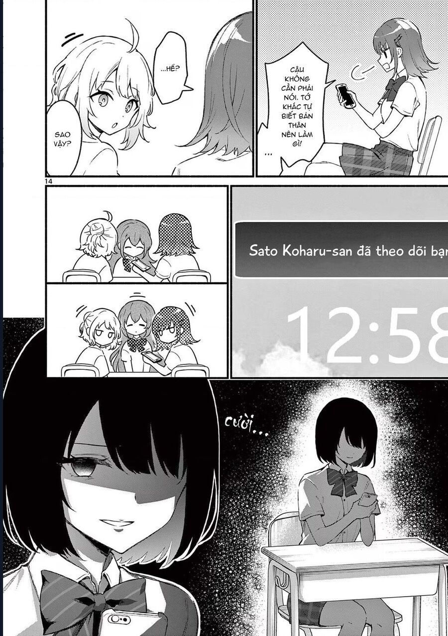 Shiotaiou No Sato-San Ga Ore Ni Dake Amai Chapter 48 - 16