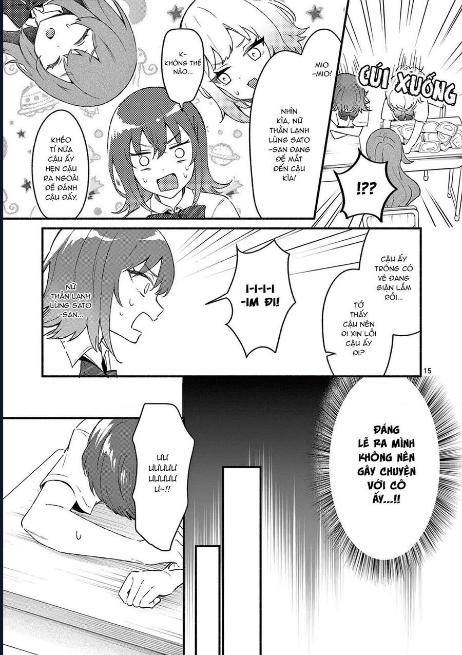 Shiotaiou No Sato-San Ga Ore Ni Dake Amai Chapter 48 - 17