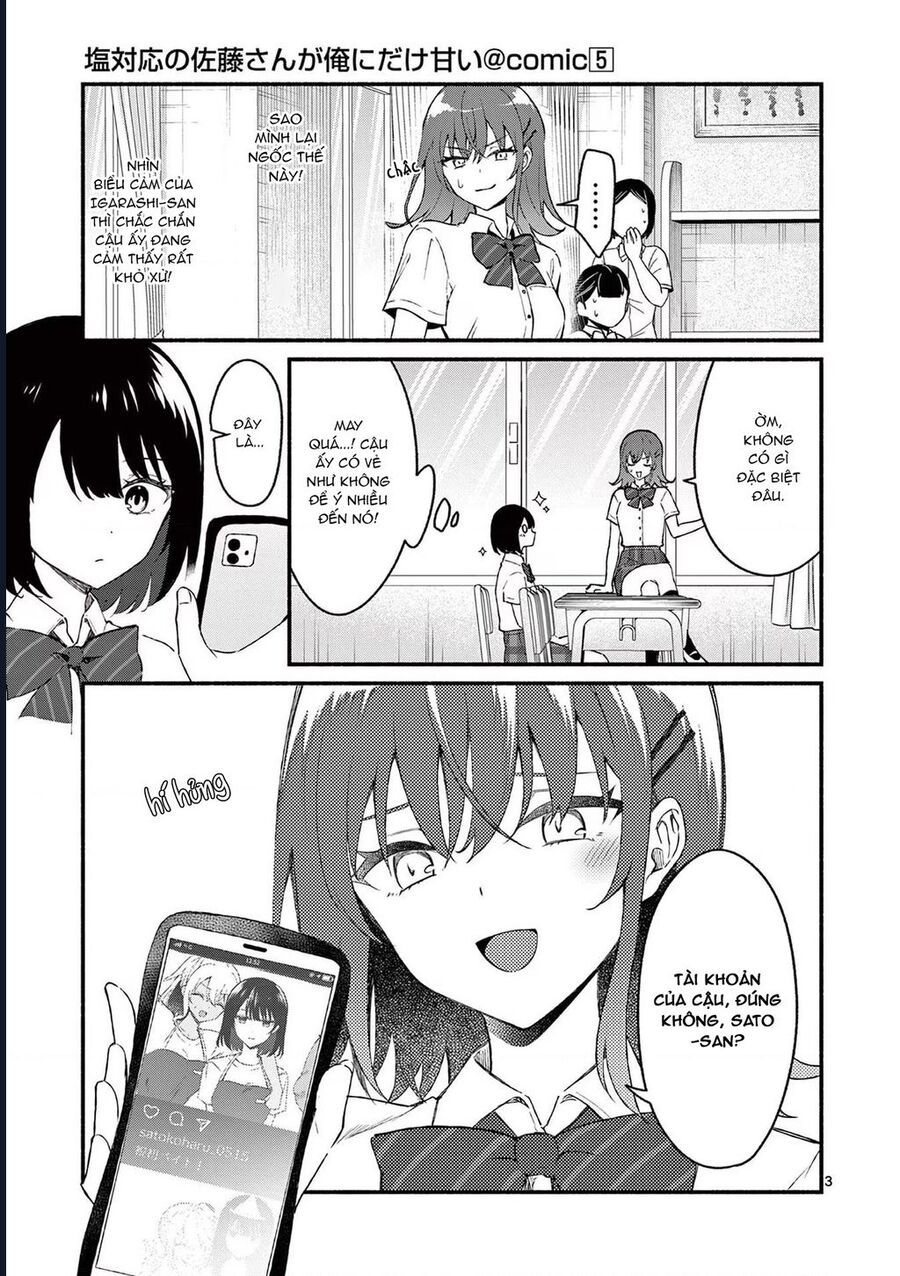 Shiotaiou No Sato-San Ga Ore Ni Dake Amai Chapter 48 - 5