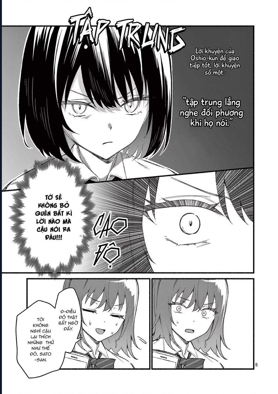 Shiotaiou No Sato-San Ga Ore Ni Dake Amai Chapter 48 - 7