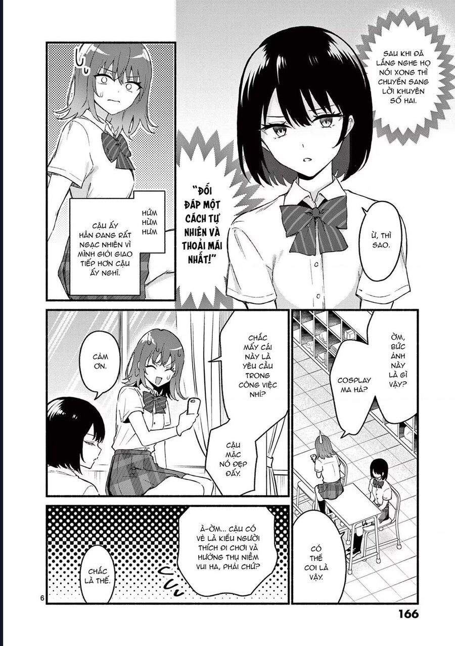Shiotaiou No Sato-San Ga Ore Ni Dake Amai Chapter 48 - 8